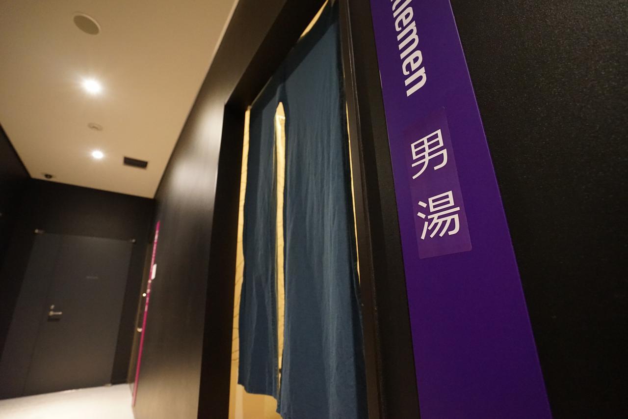 Kapselhotell First Akihabara Showa-dori *