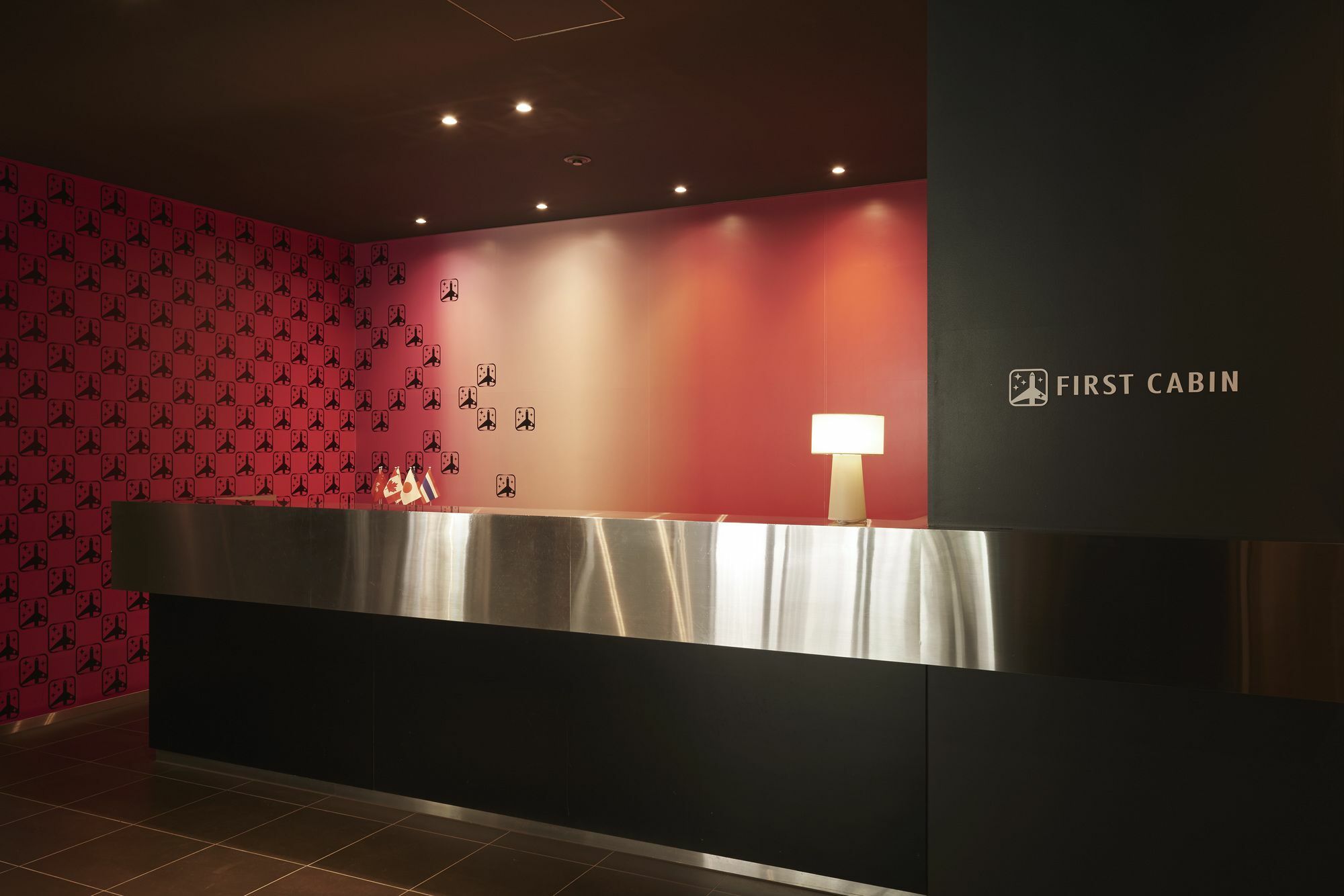 Kapselhotell First Akihabara Showa-dori *
